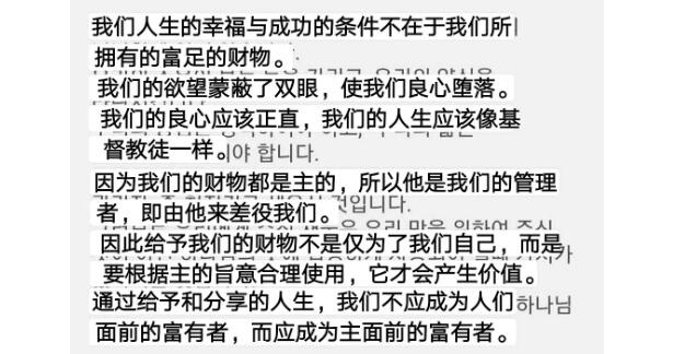 雪莉去世三個月哥哥發文,稱其父親連墓地都沒去