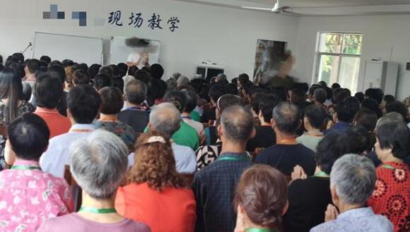 心靈茶吧涉嫌傳銷