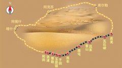 中國建成世界首條環沙漠鐵路線,和若鐵路起始簡介