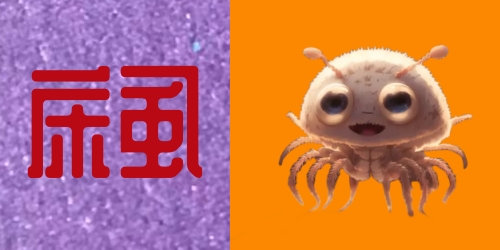 ʭΣCϯȫ