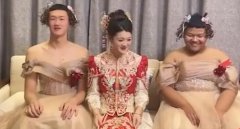 新娘讓兩個弟弟穿裙子當伴娘,現場大跳科目三