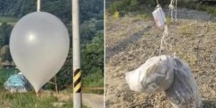 朝鮮稱通過氣球向韓國投放大量污物,事件進展